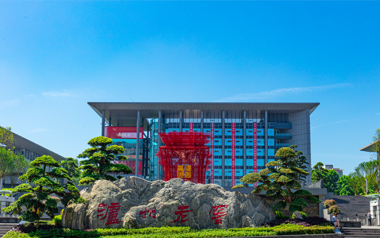 瀘州老窖營(yíng)銷(xiāo)大樓項(xiàng)目