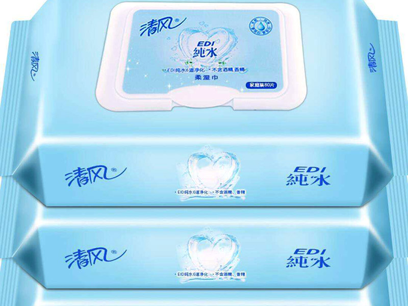 edi純水濕巾安全嗎？可以放心使用！